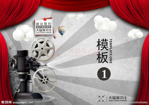 不动产证续费标准收费